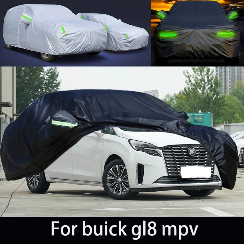 Buick gl8 mpv  ,  , , ʸ Ʈ,  i rainwater.ca r Ŀ ȣ